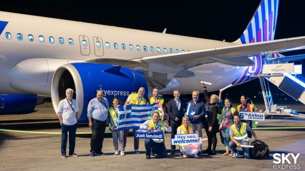 SKY express